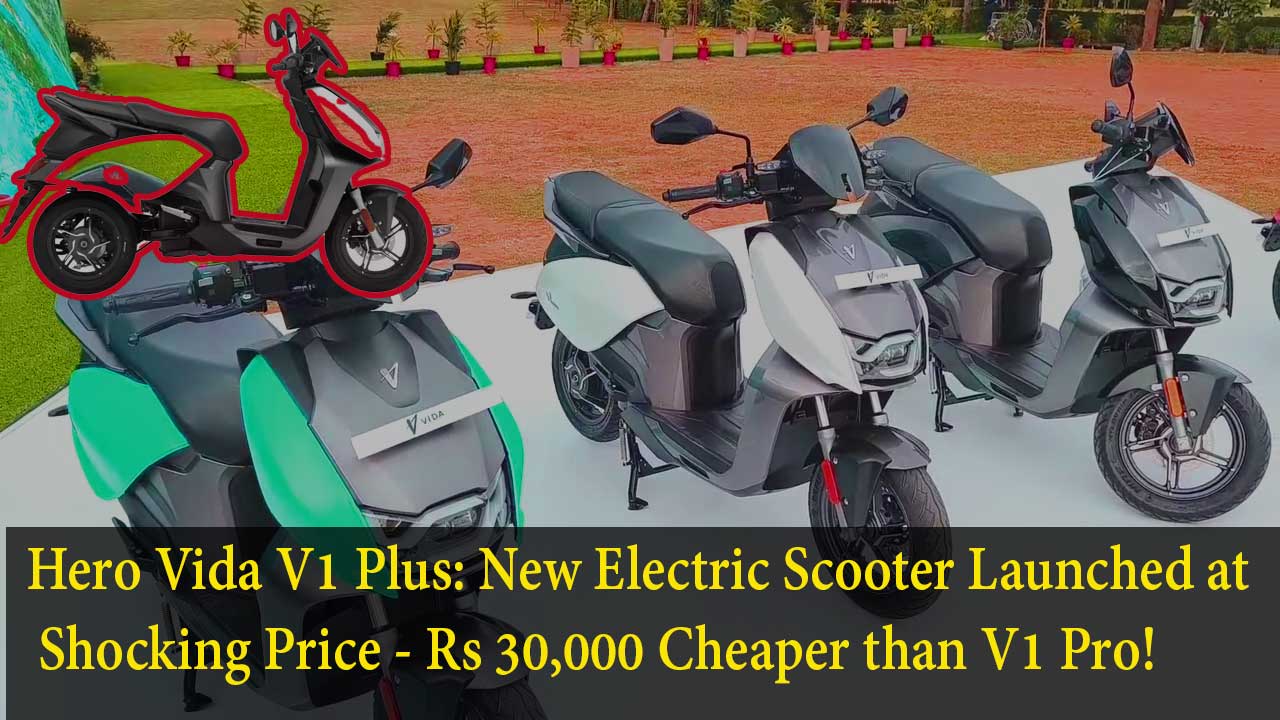 Hero Vida V1 Plus, electric scooter, FAME II subsidy, portable charger, state government subsidies, New Delhi, budget-friendly