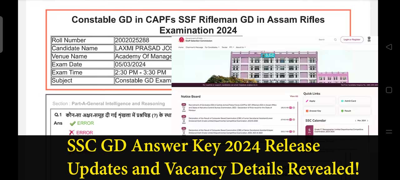 SSC GD Answer Key 2024, SSC GD Constable Exam, SSC GD Result Date 2024, SSC GD Merit List 2024